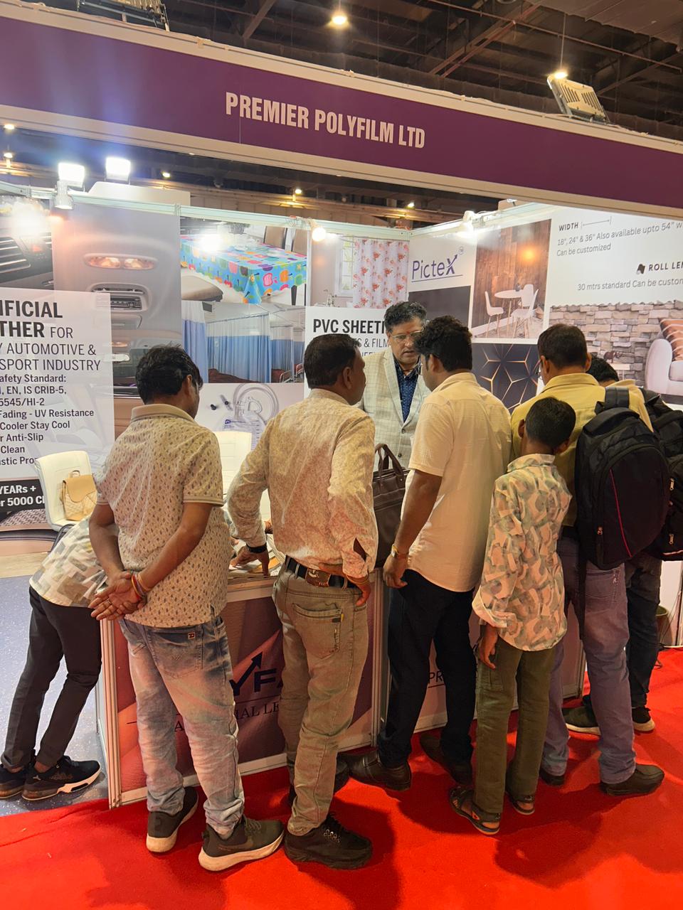 UP INTERNATIONAL TRADE SHOW 2025