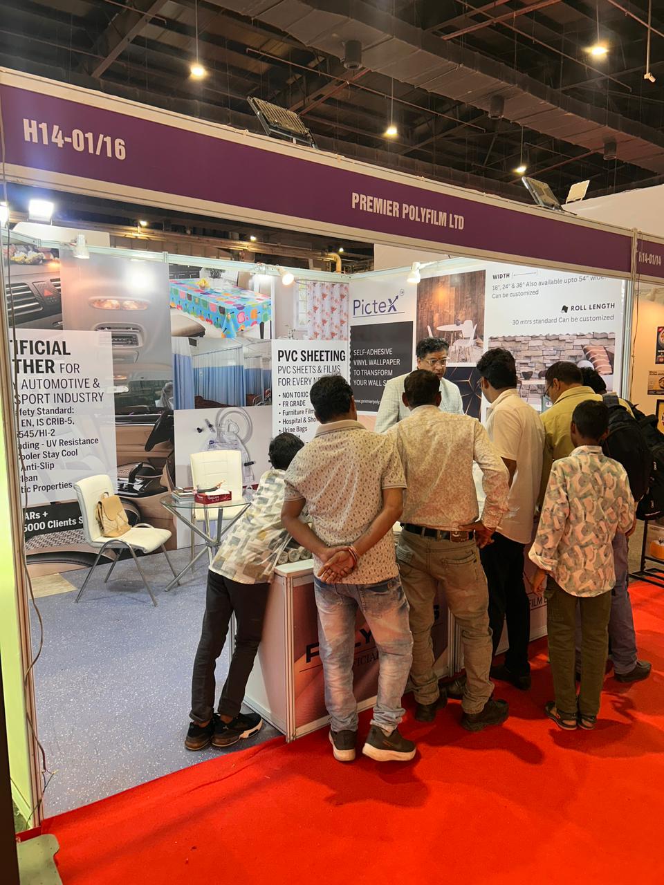 UP INTERNATIONAL TRADE SHOW 2025