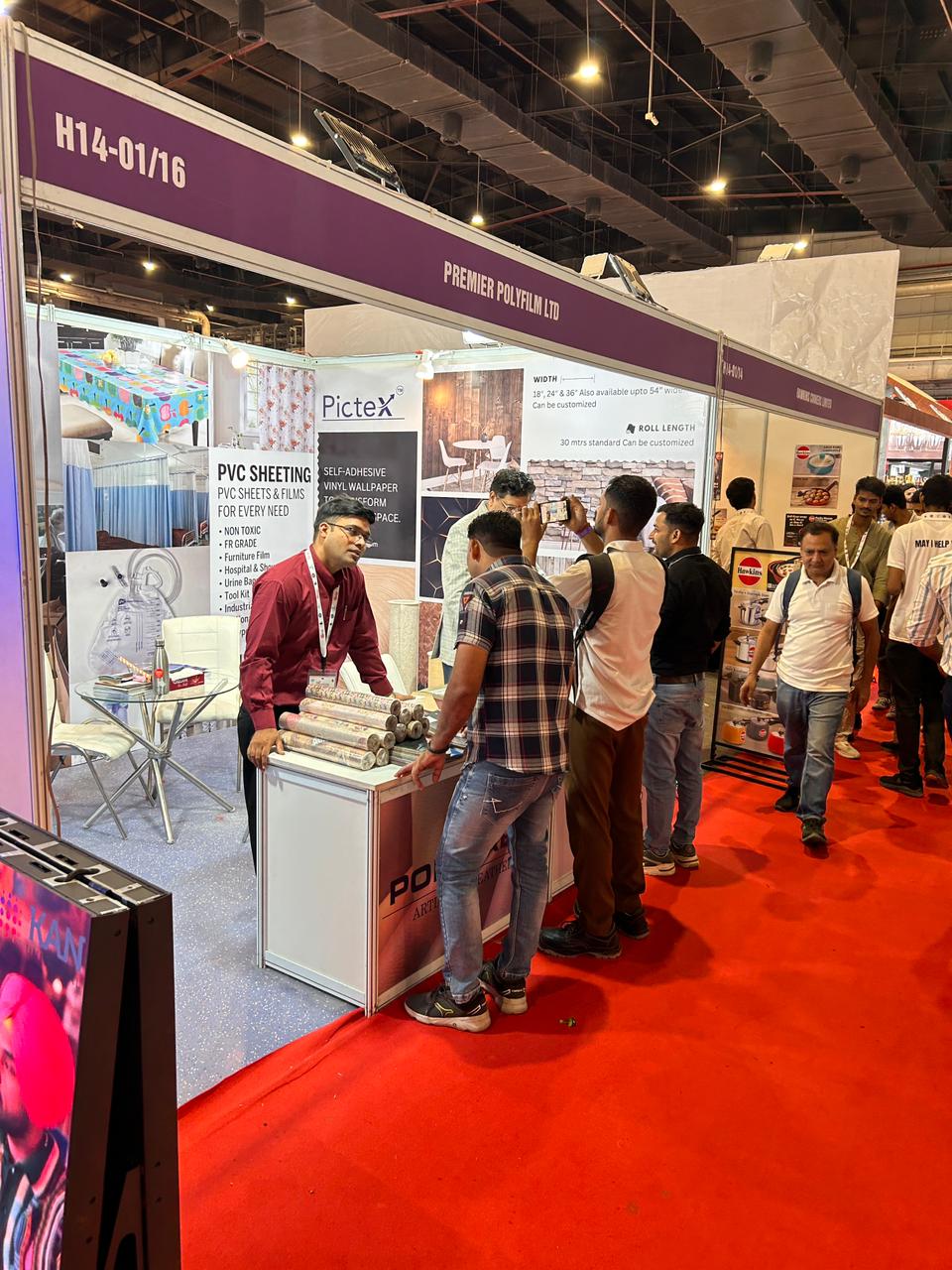 UP INTERNATIONAL TRADE SHOW 2025