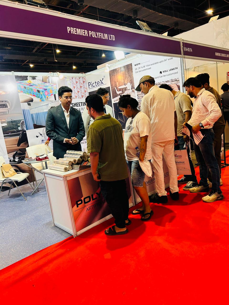 UP INTERNATIONAL TRADE SHOW 2025